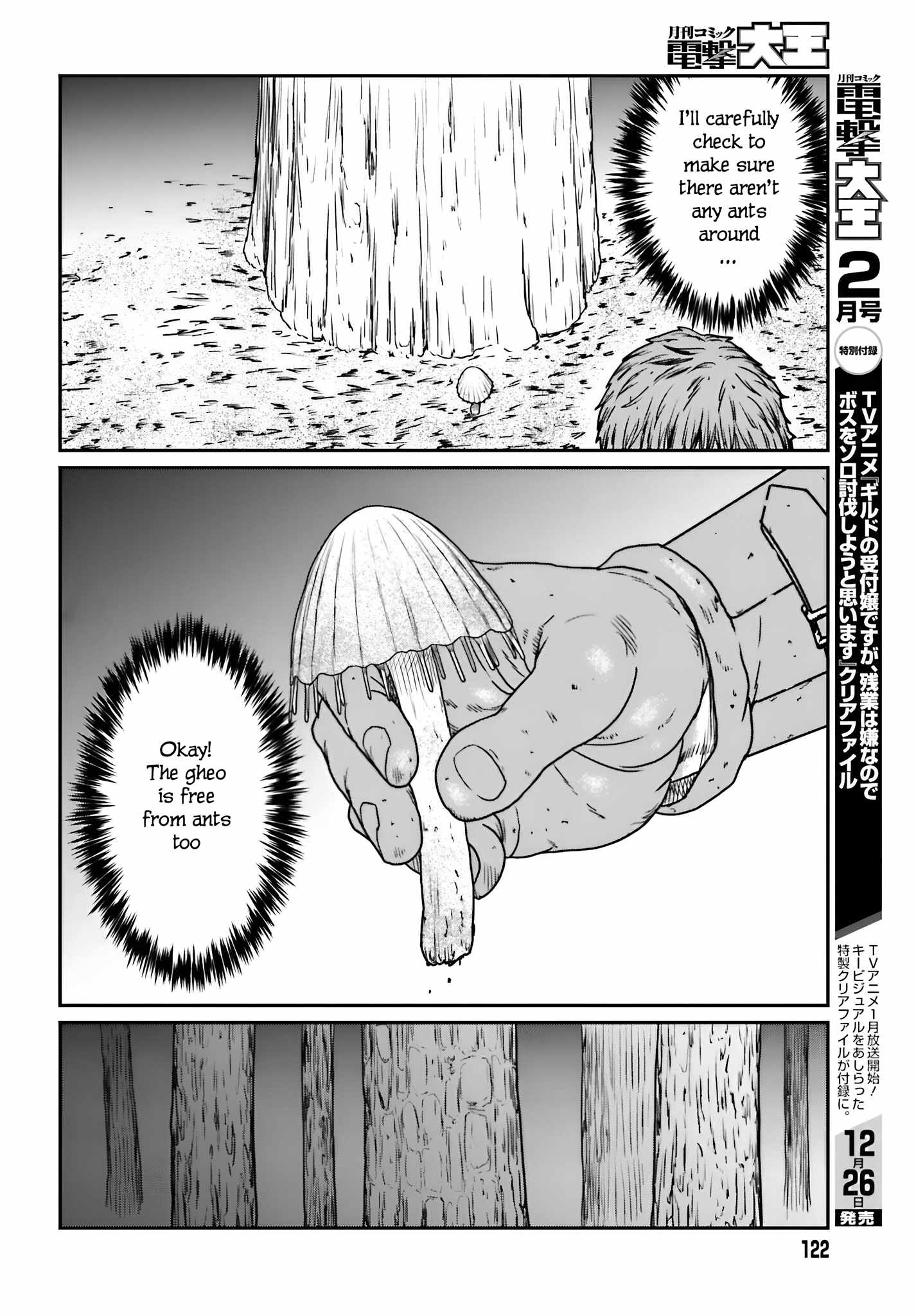 Yajin Tensei: Karate Survivor in Another World Chapter 56 8